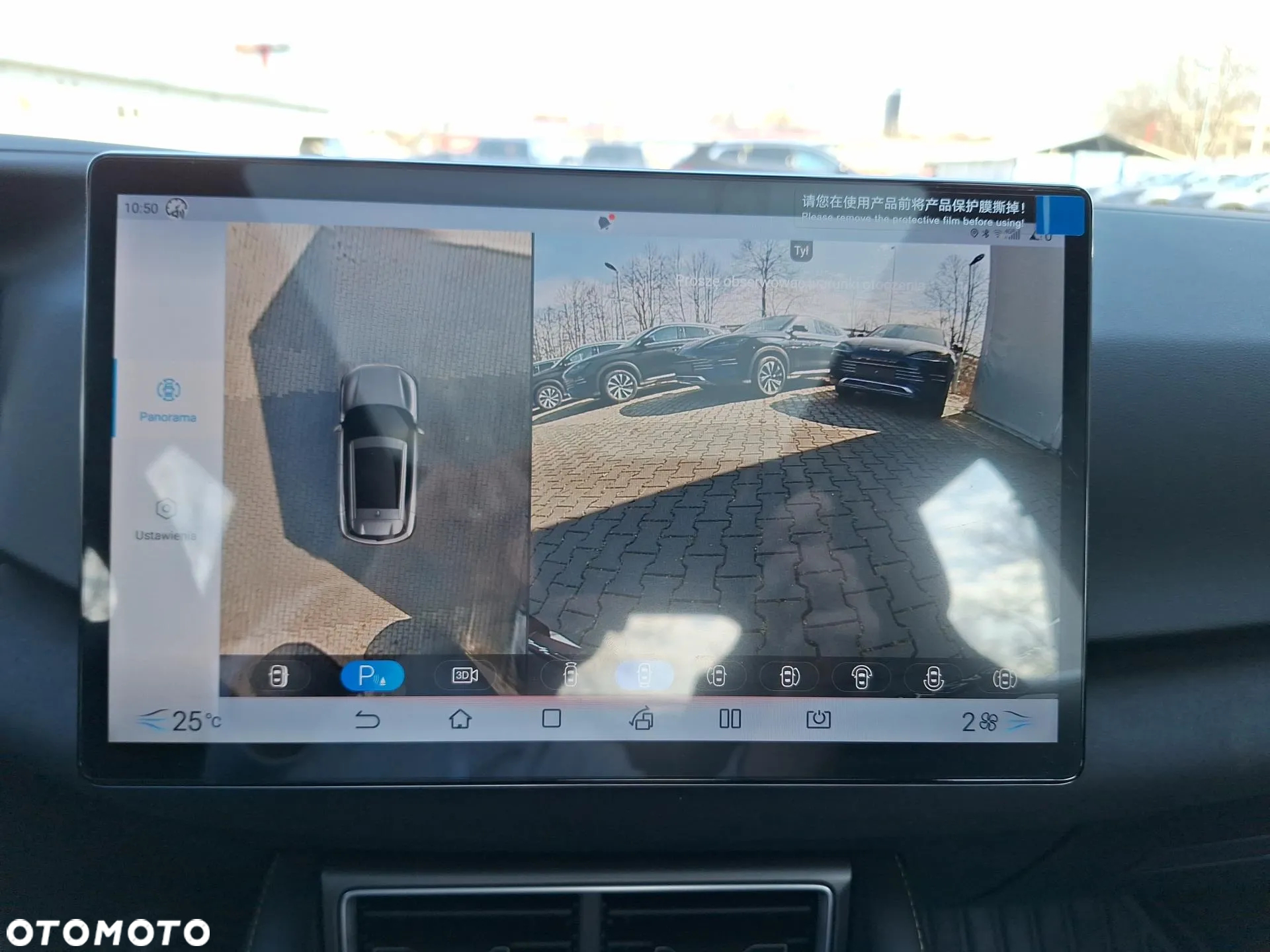 BYD Atto 2 45kWh Boost - 23