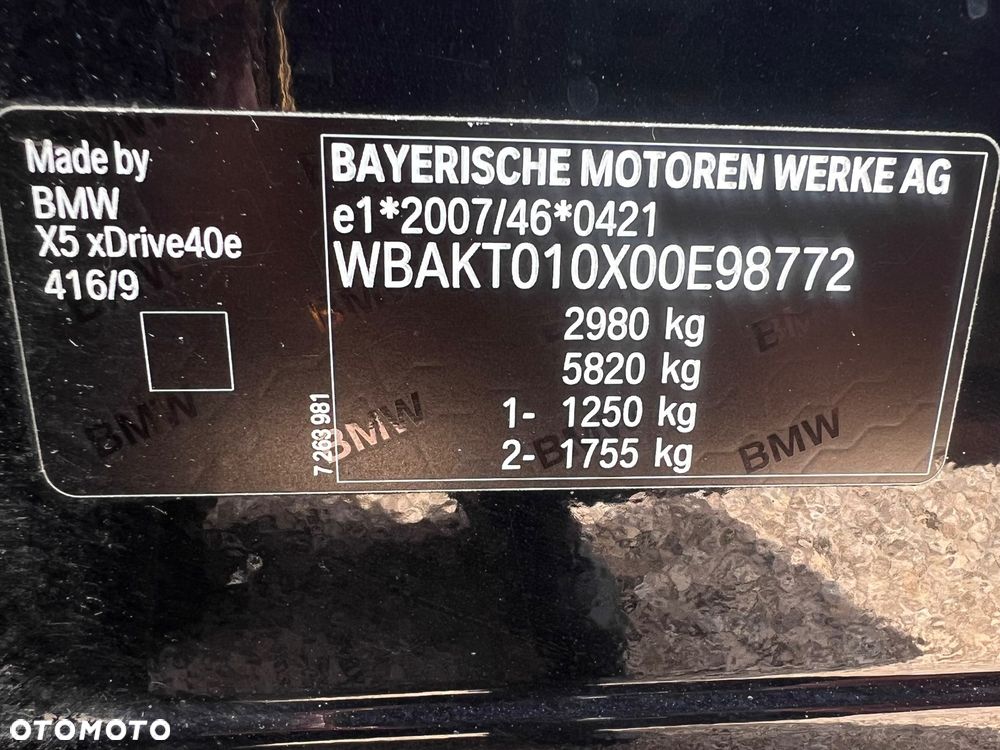 BMW X5 xDrive40e - 39