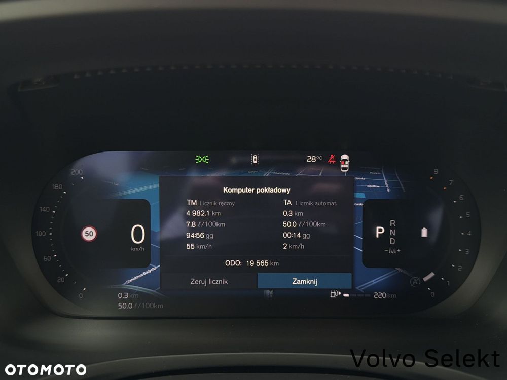 Volvo V60 - 19