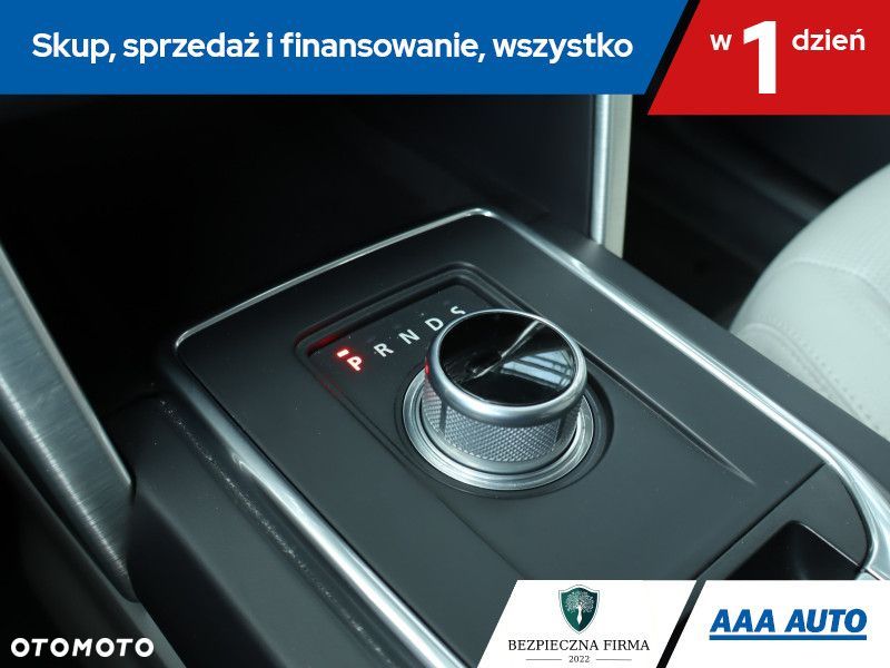 Land Rover Discovery Sport - 18