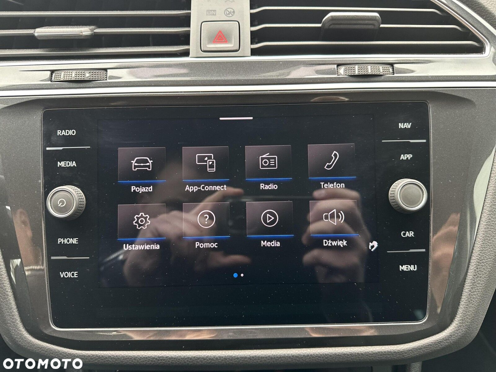 Volkswagen Tiguan - 17