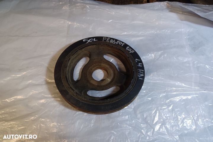 FULIE VIBROCHEN 1.4 HDI Peugeot 207 - 1