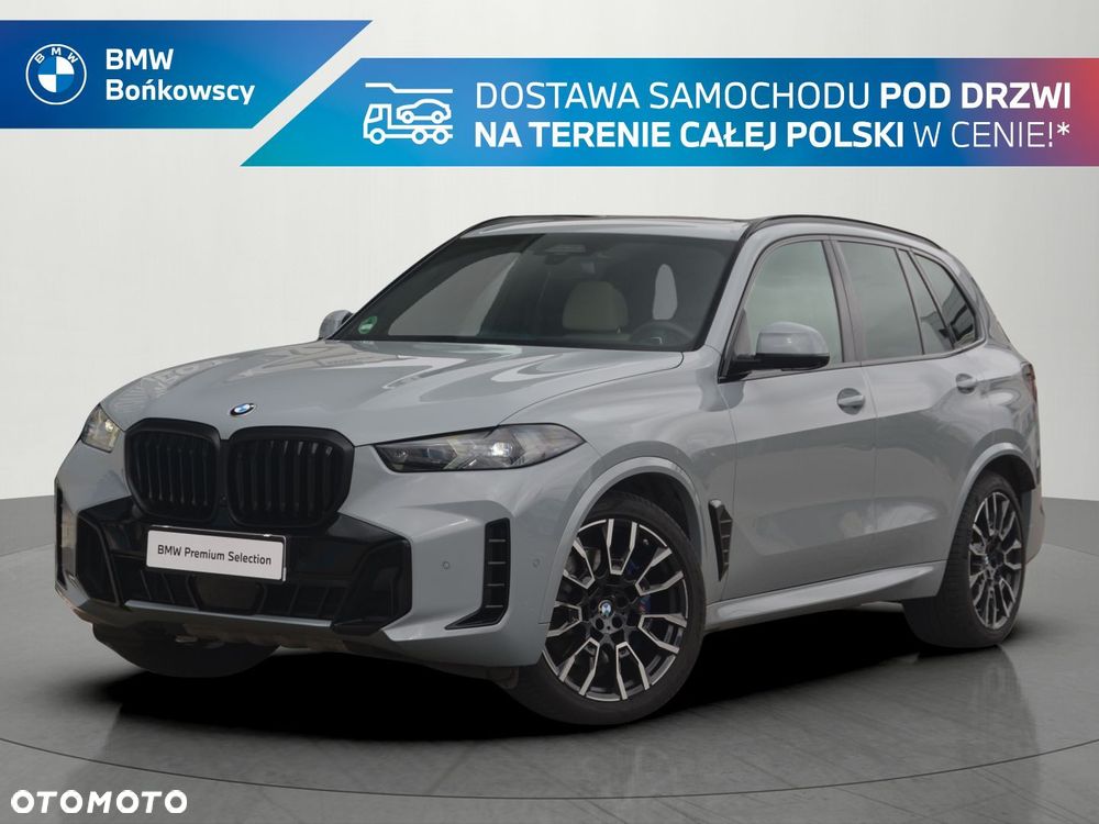 BMW X5 xDrive40d - 1
