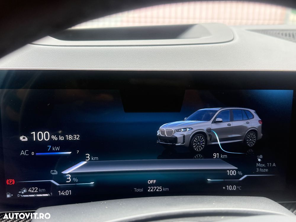 BMW X5 xDrive50e - 15
