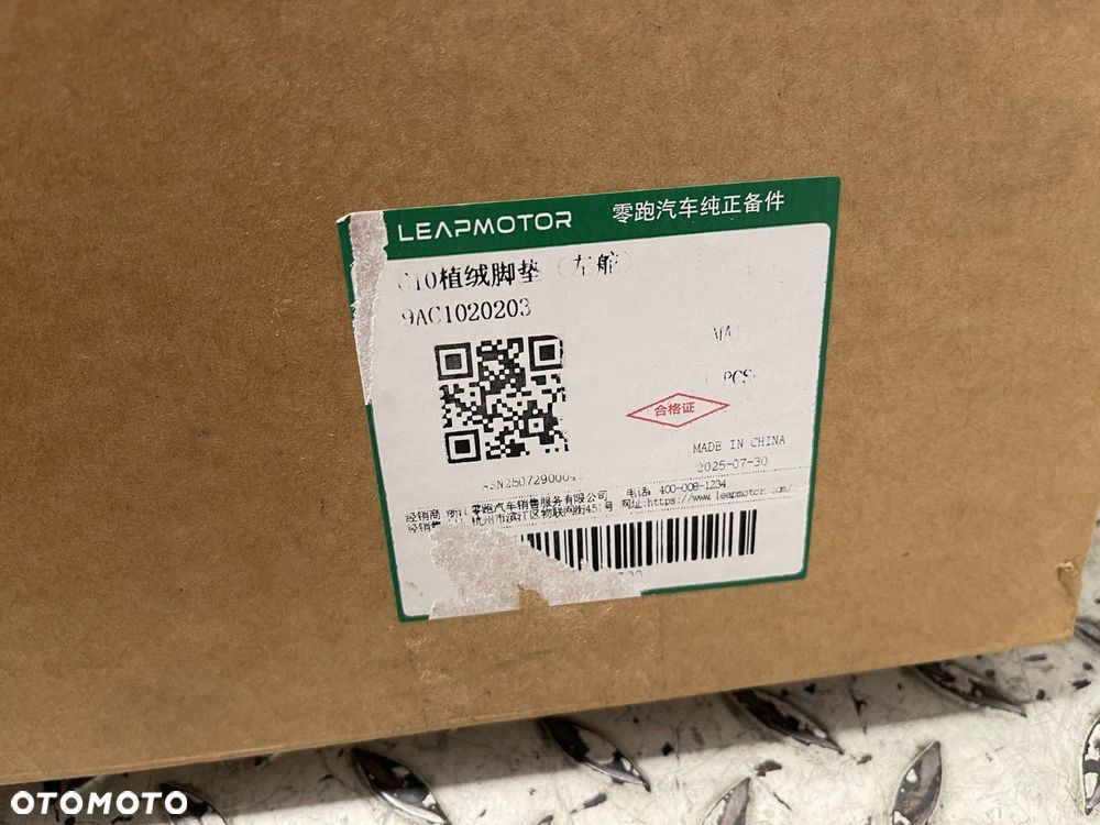 NOWY ORYGINALNY KOMPLET DYWANIKÓW LEAPMOTOR C10 PRZÓD + TYŁ ASN25072900041 - 6