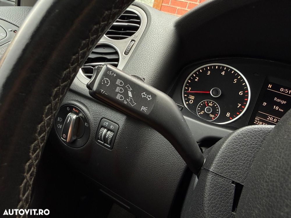 Volkswagen Tiguan - 23