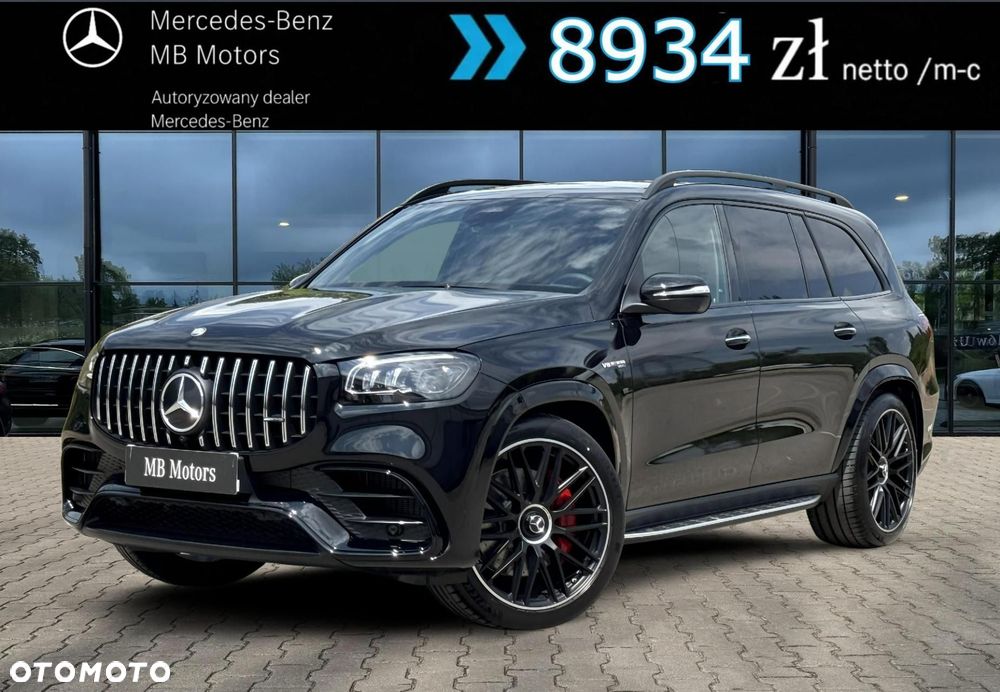 Mercedes-Benz GLS - 2