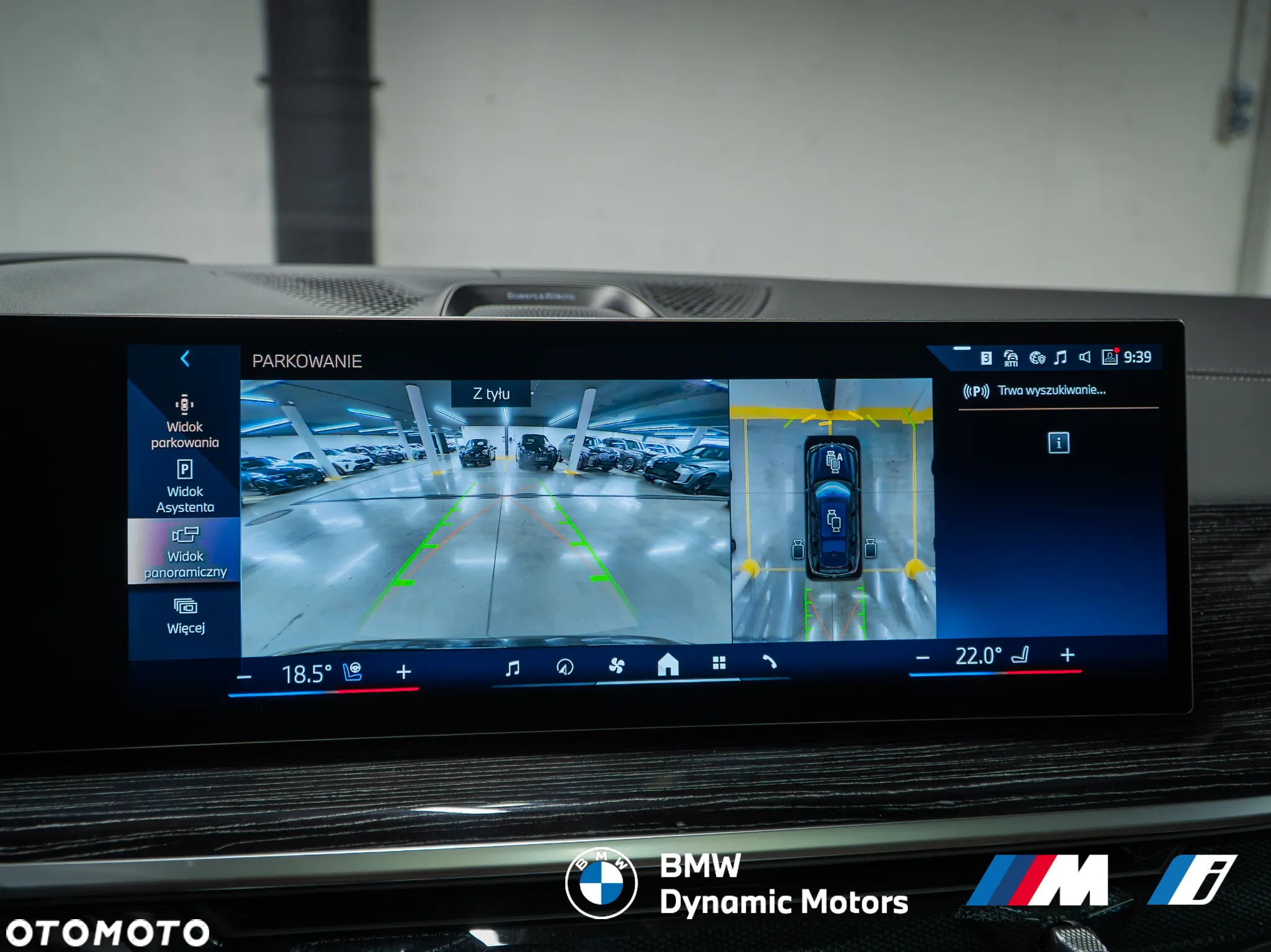 BMW X7 xDrive40d - 35