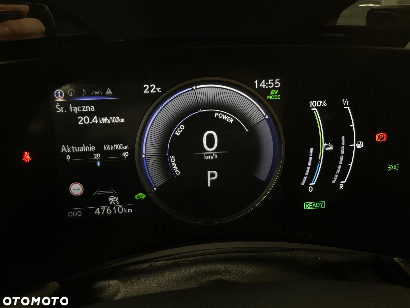 Lexus NX - 19