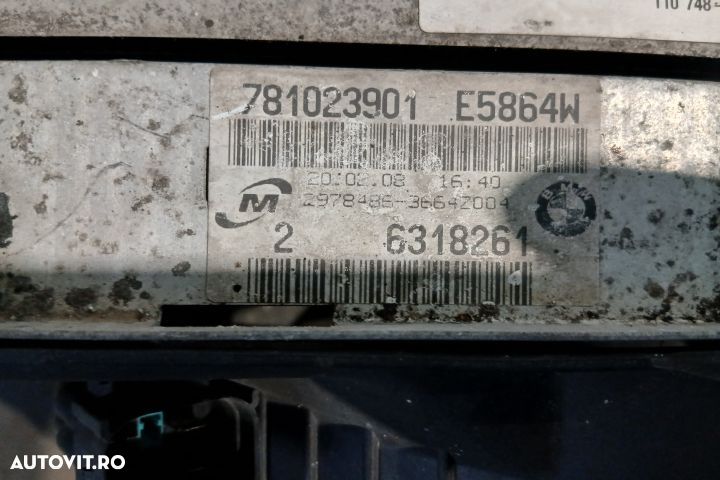 Set radiatoare motor 7798788 7524912 781023901 9169526 6937515 824043 - 8