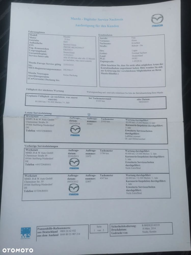 Mazda 2 1.3 MZR Edition - 22