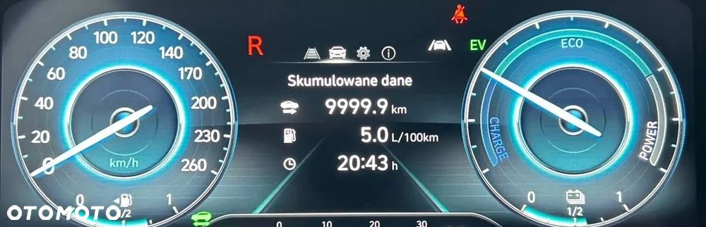 Hyundai Kona 1.6 GDI Hybrid Style DCT - 7