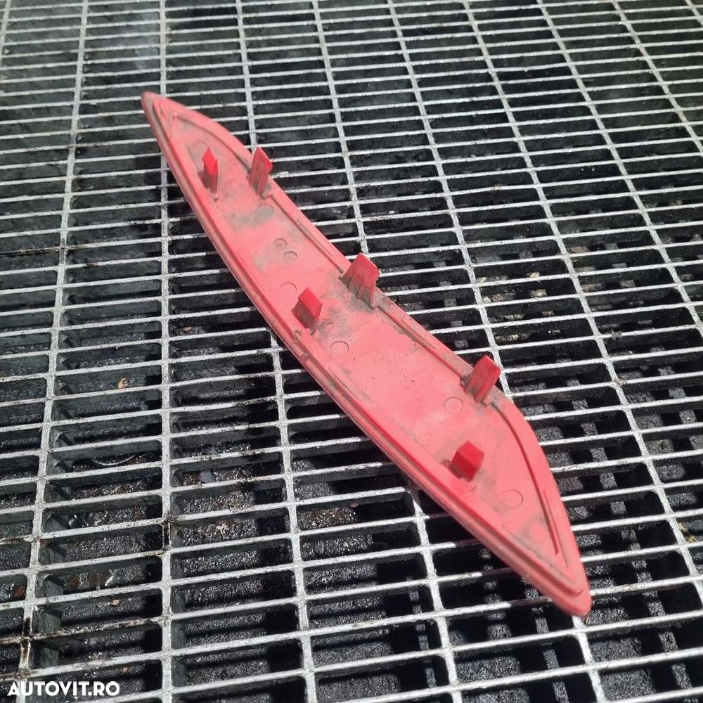 Stop bara stanga Skoda Yeti 2009 - 2013 SUV 4 Usi (1406) Bec clasic - 2