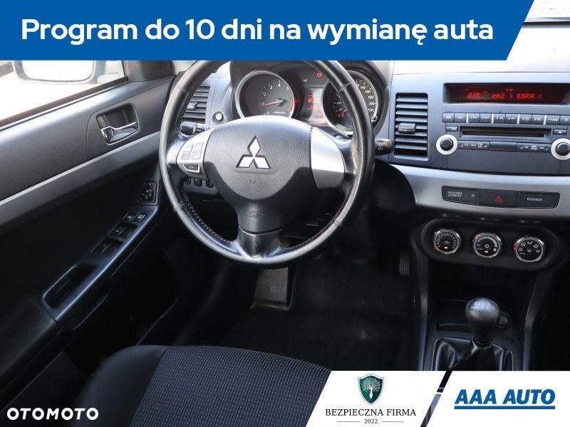 Mitsubishi Lancer - 8