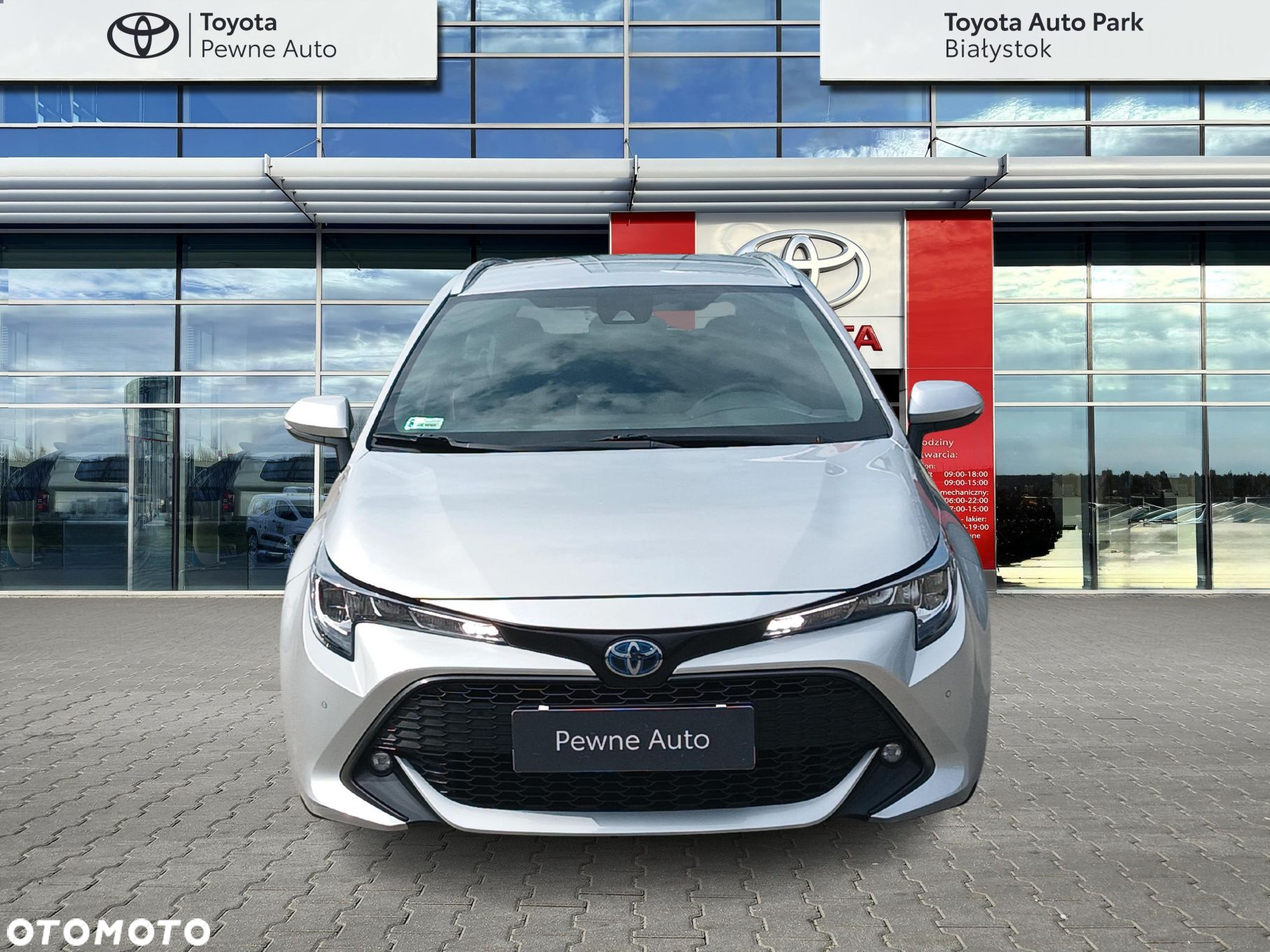 Toyota Corolla - 8