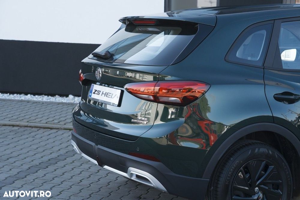 MG ZS HEV - 11