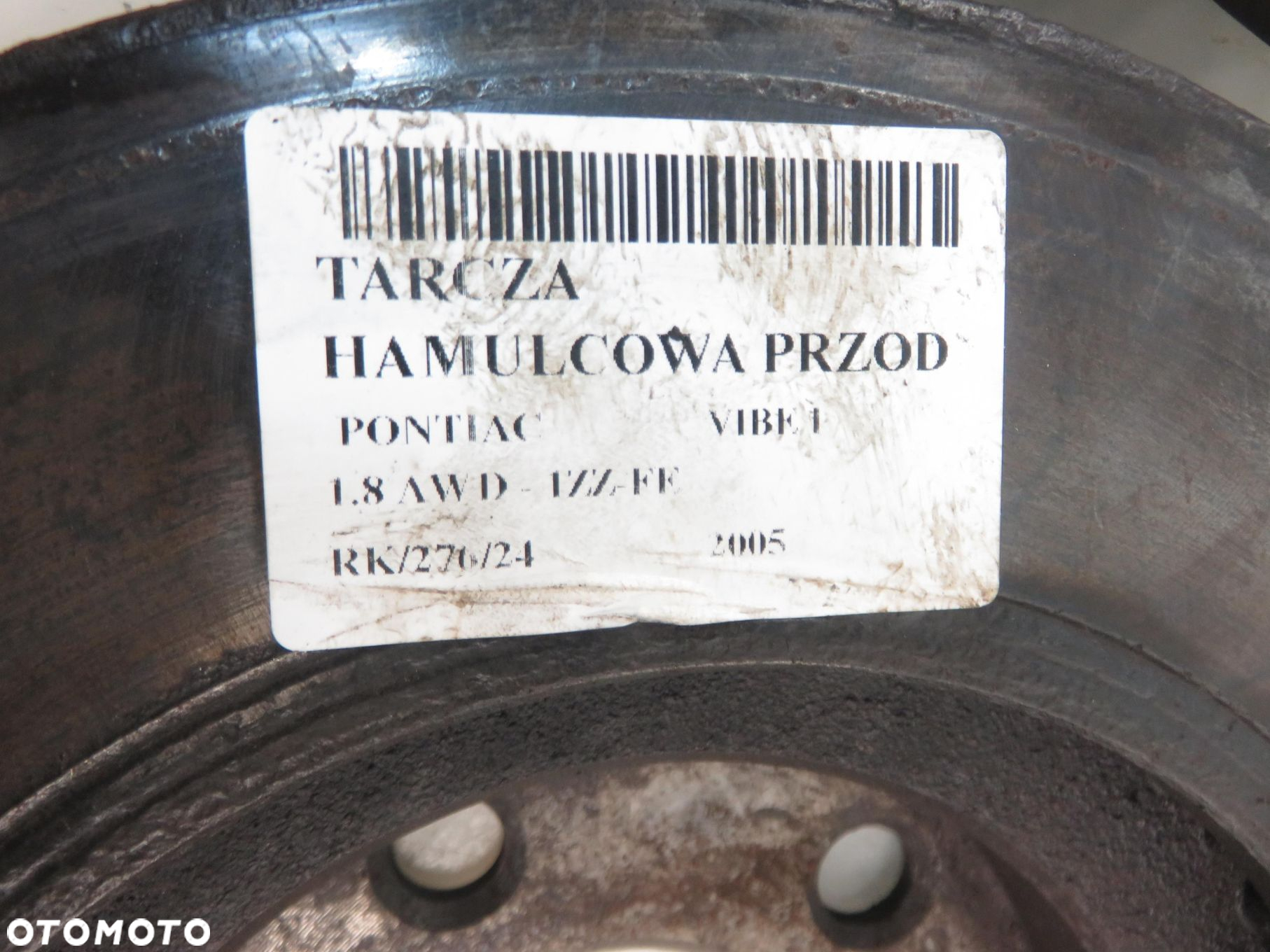 2X TARCZA HAMULCOWA PRZÓD PONTIAC VIBE I 1.8 - 6