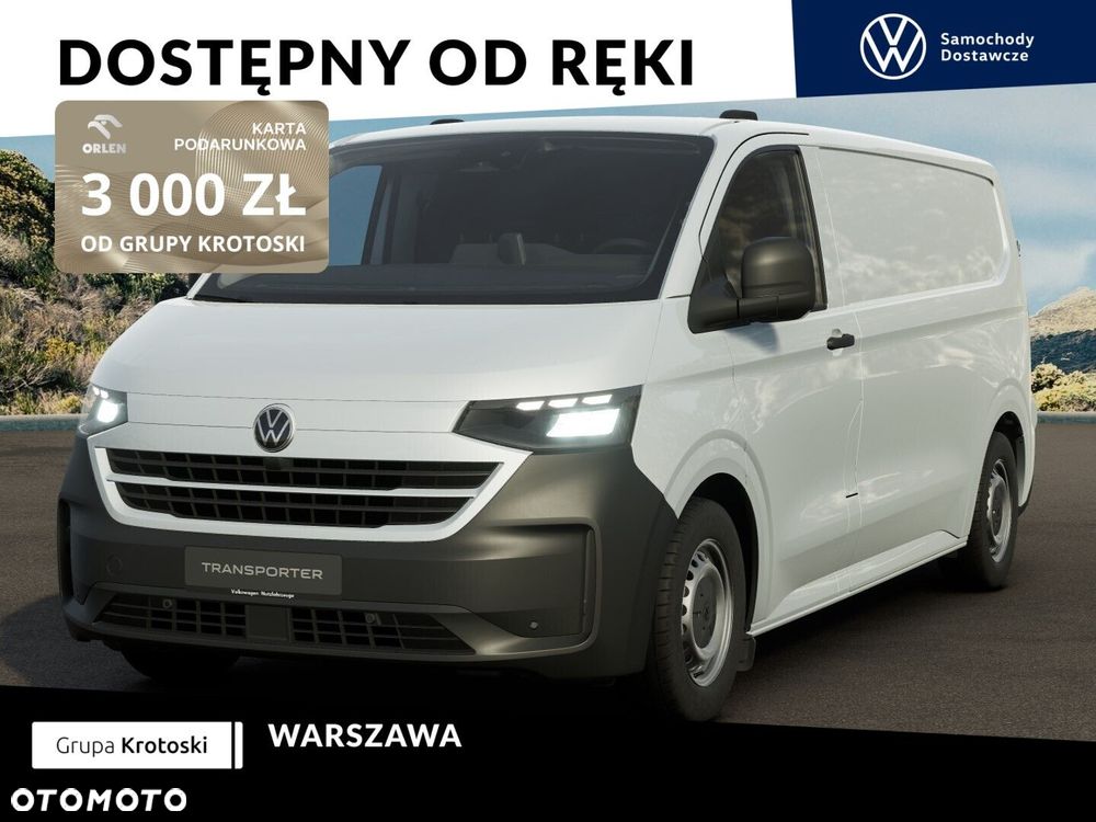 Volkswagen Transporter - 2