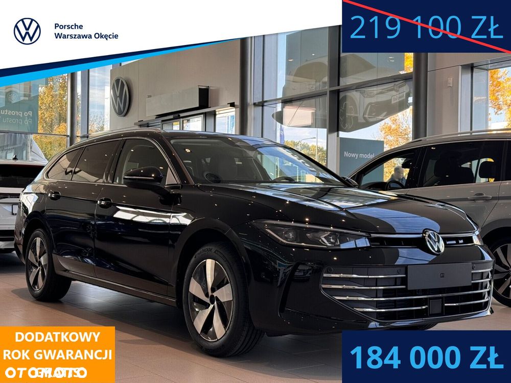 Volkswagen Passat - 2