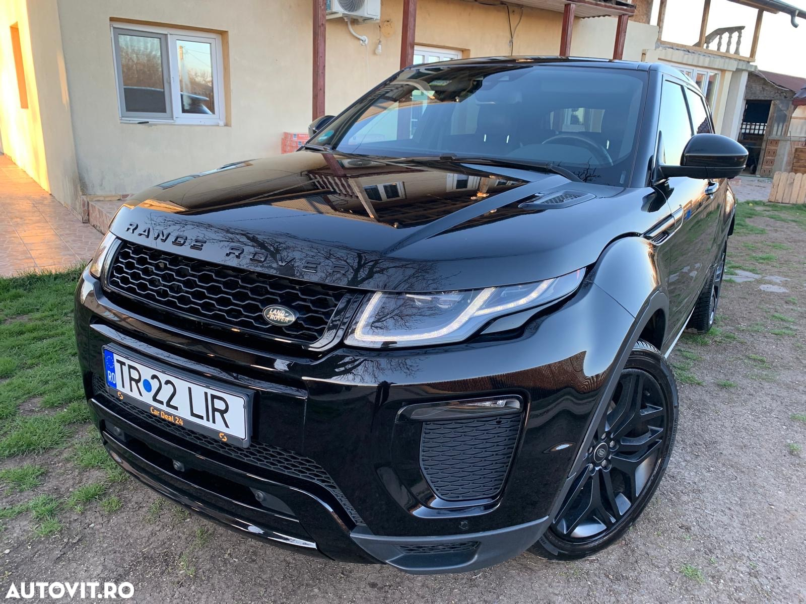 Land Rover Range Rover Evoque - 17