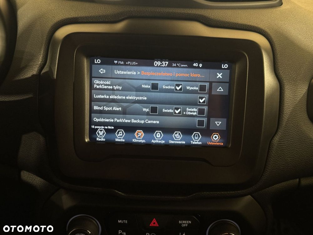 Jeep Renegade - 26