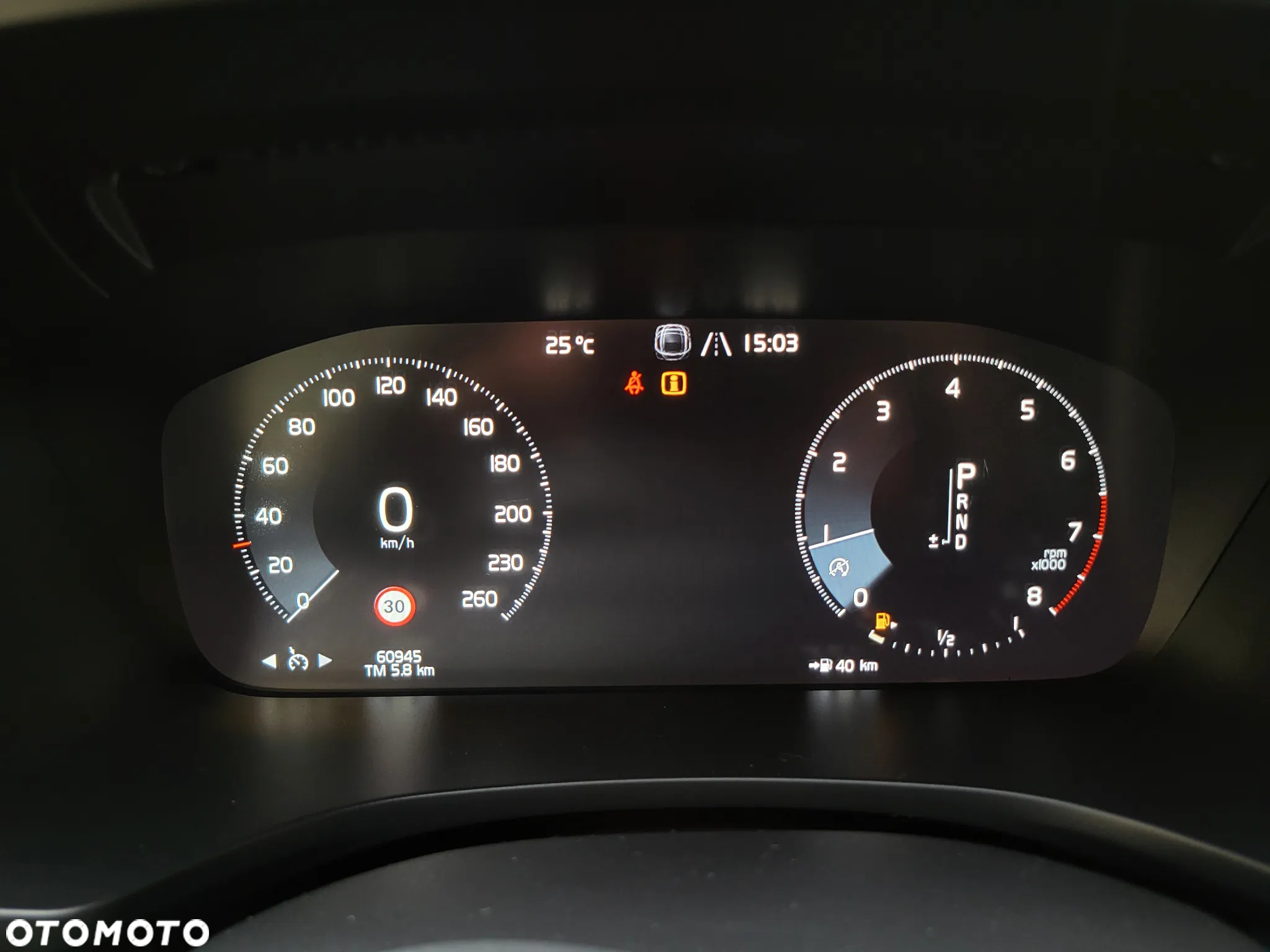 Volvo V60 T4 - 30