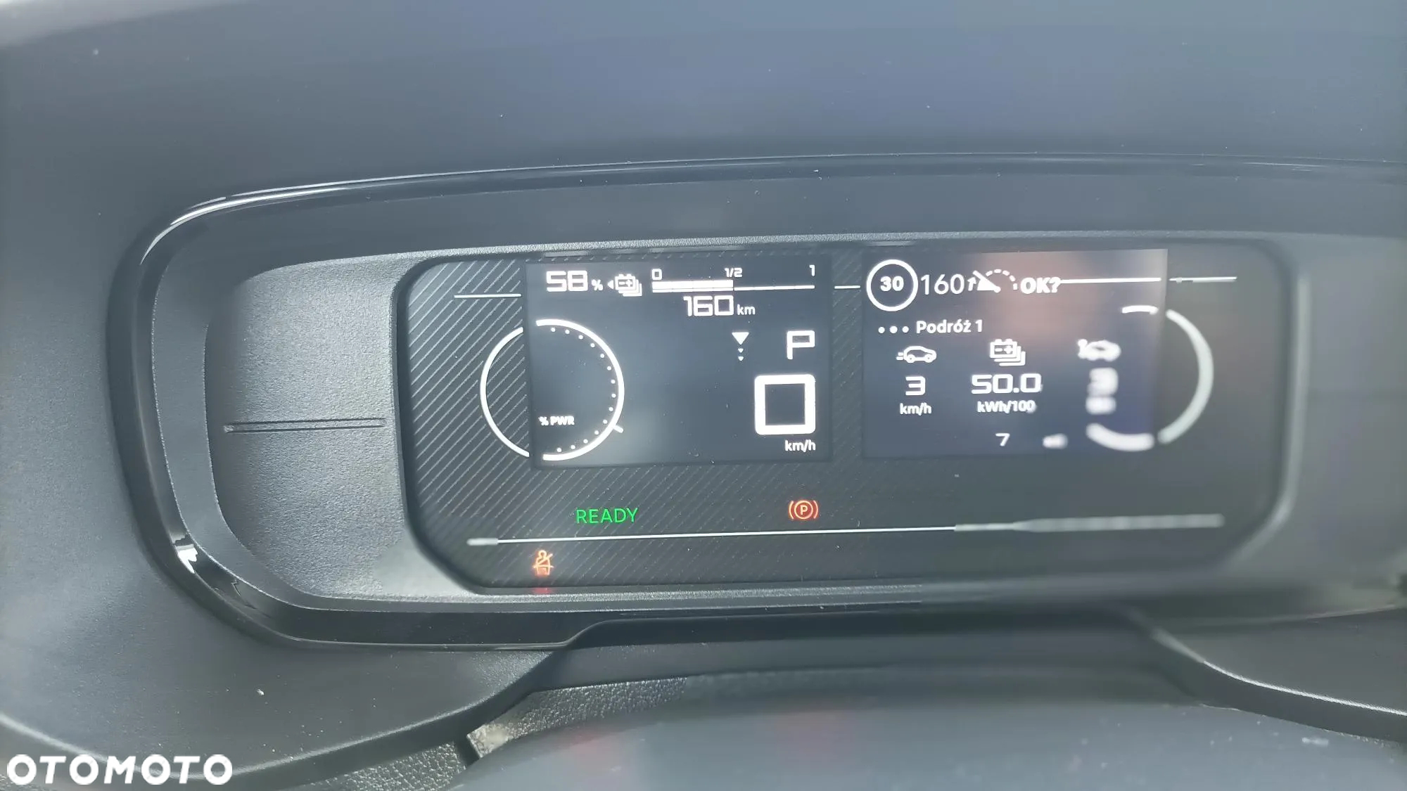 Toyota Proace City - 14