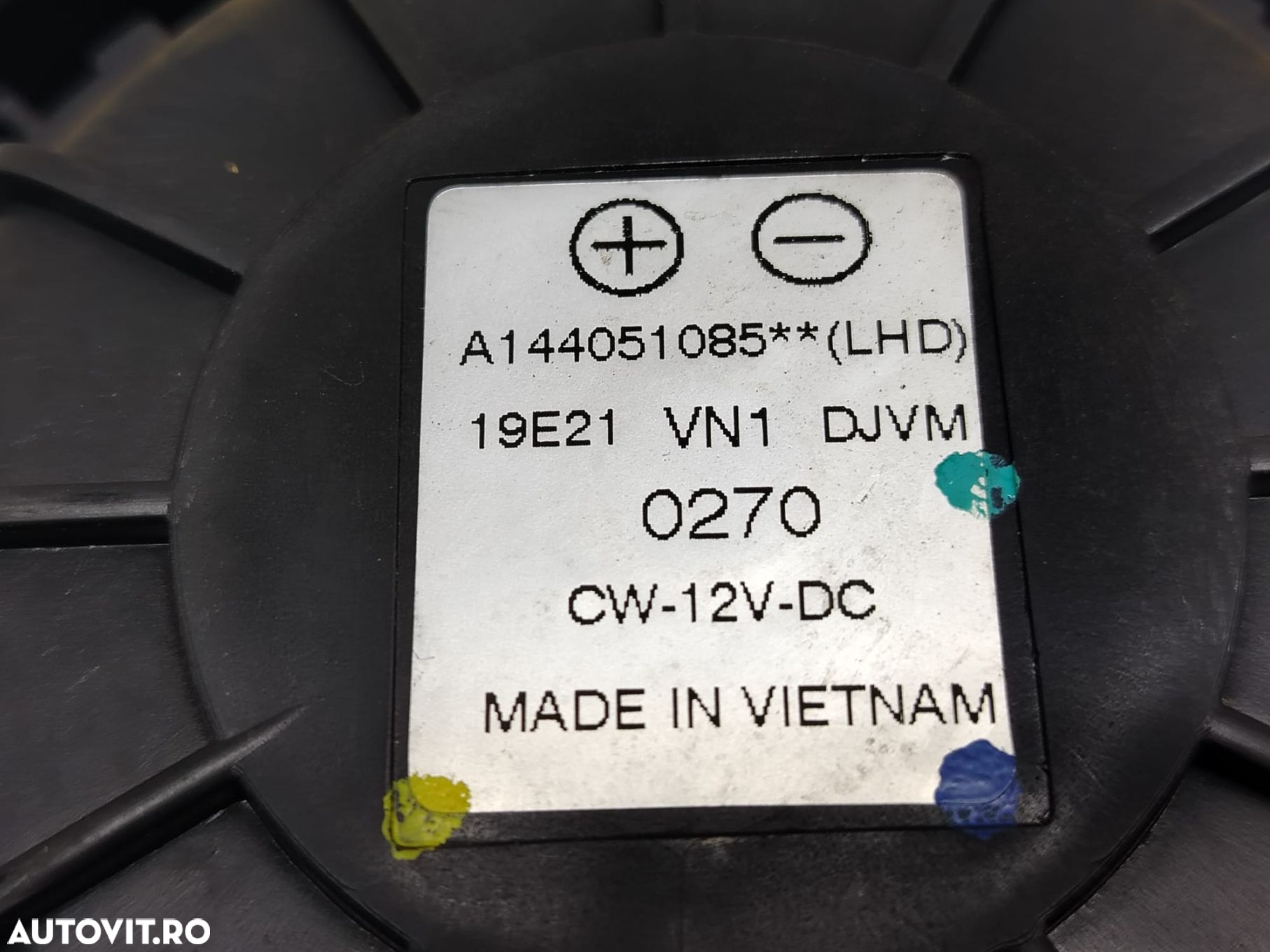 Motoras aeroterma A144051085 SsangYong Tivoli 1 [facelift] [2019 - 20 - 3