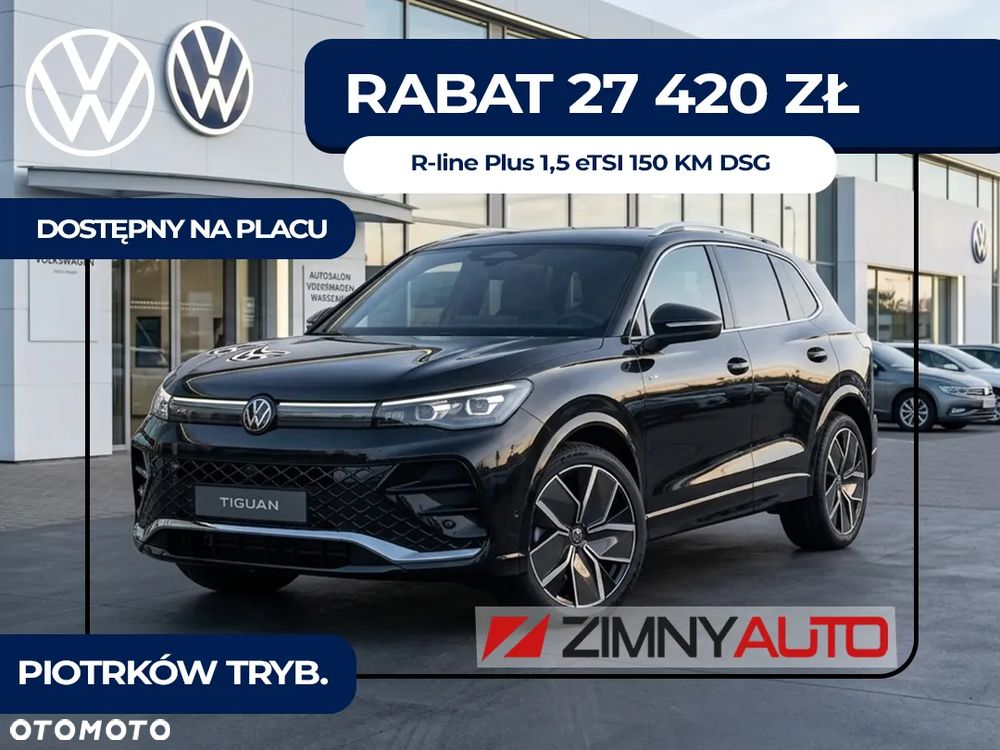 Volkswagen Tiguan 1.5 eTSI R-Line Plus DSG - 1