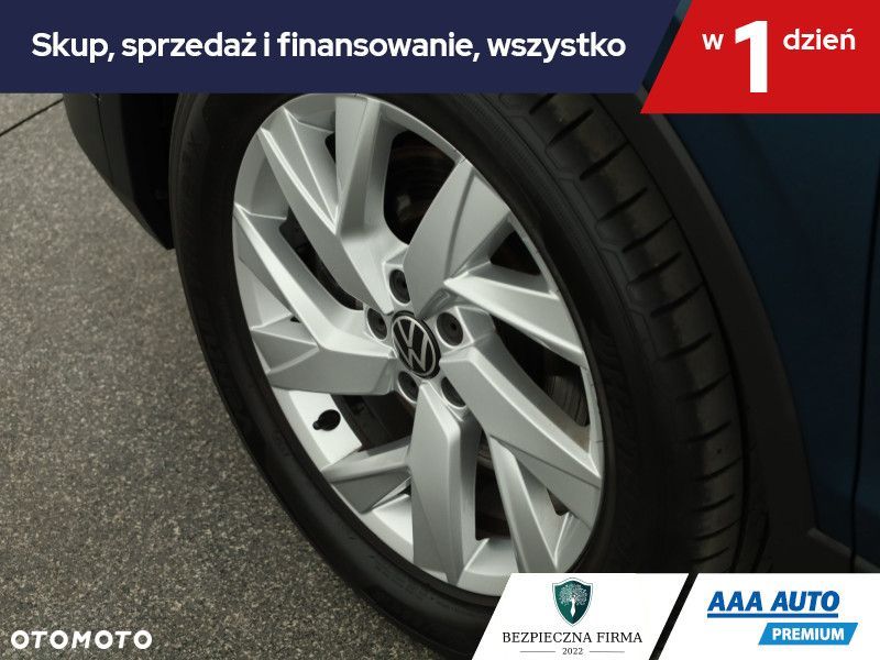 Volkswagen Tiguan - 19