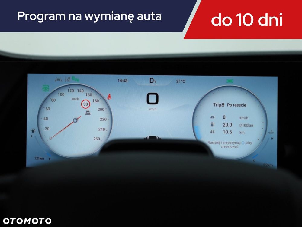 Chery Tiggo 7 - 10