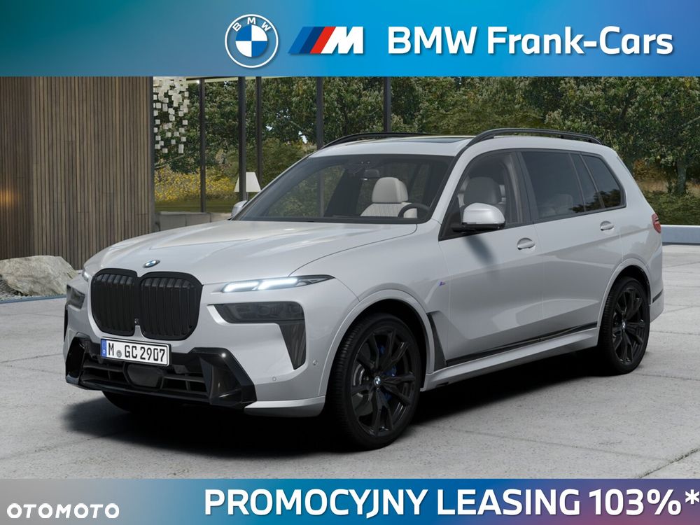 BMW X7 xDrive40i - 1