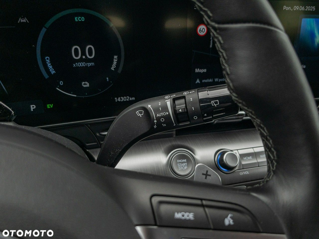 Hyundai Kona - 21