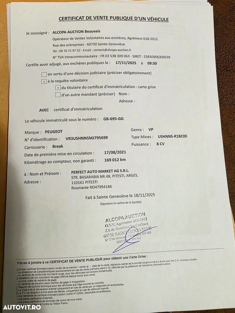 Peugeot 2008 PureTech 155 EAT8 GT - 31