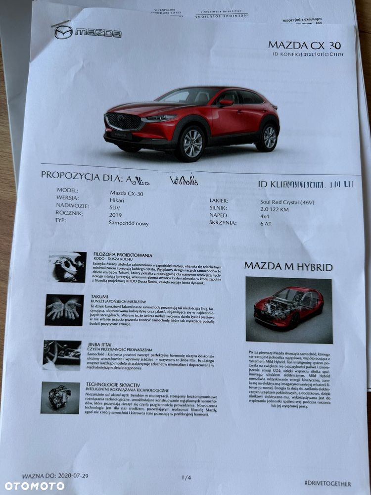 Mazda CX-30 - 17