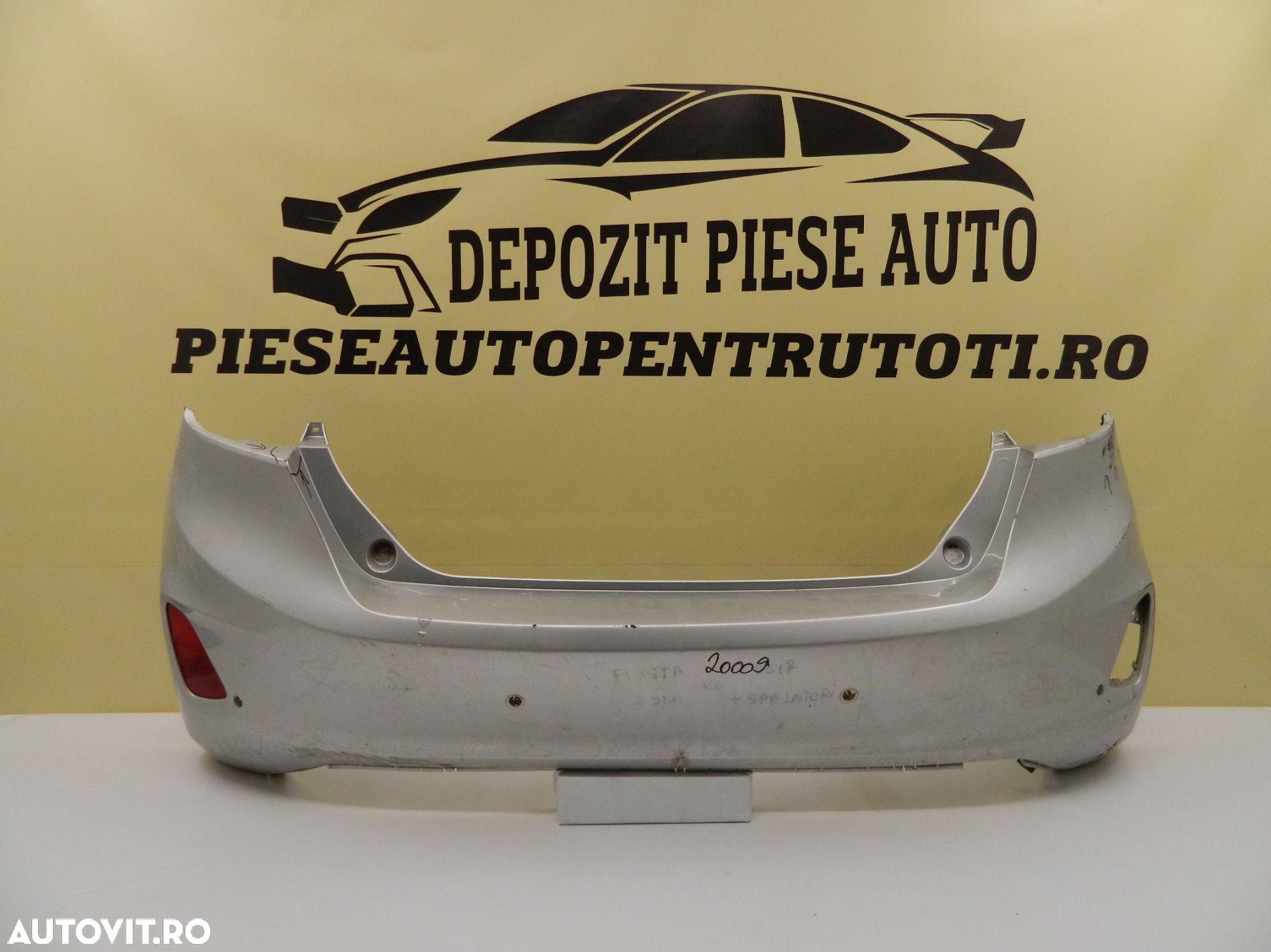 Bara spate Ford Fiesta, 2017, 2018, 2019, 2020, H1BB-17906-A1. - 1