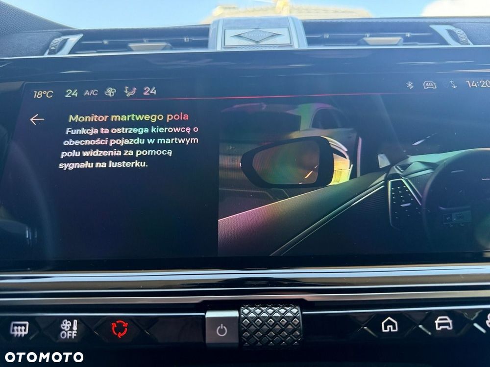 DS Automobiles DS 7 Crossback - 36