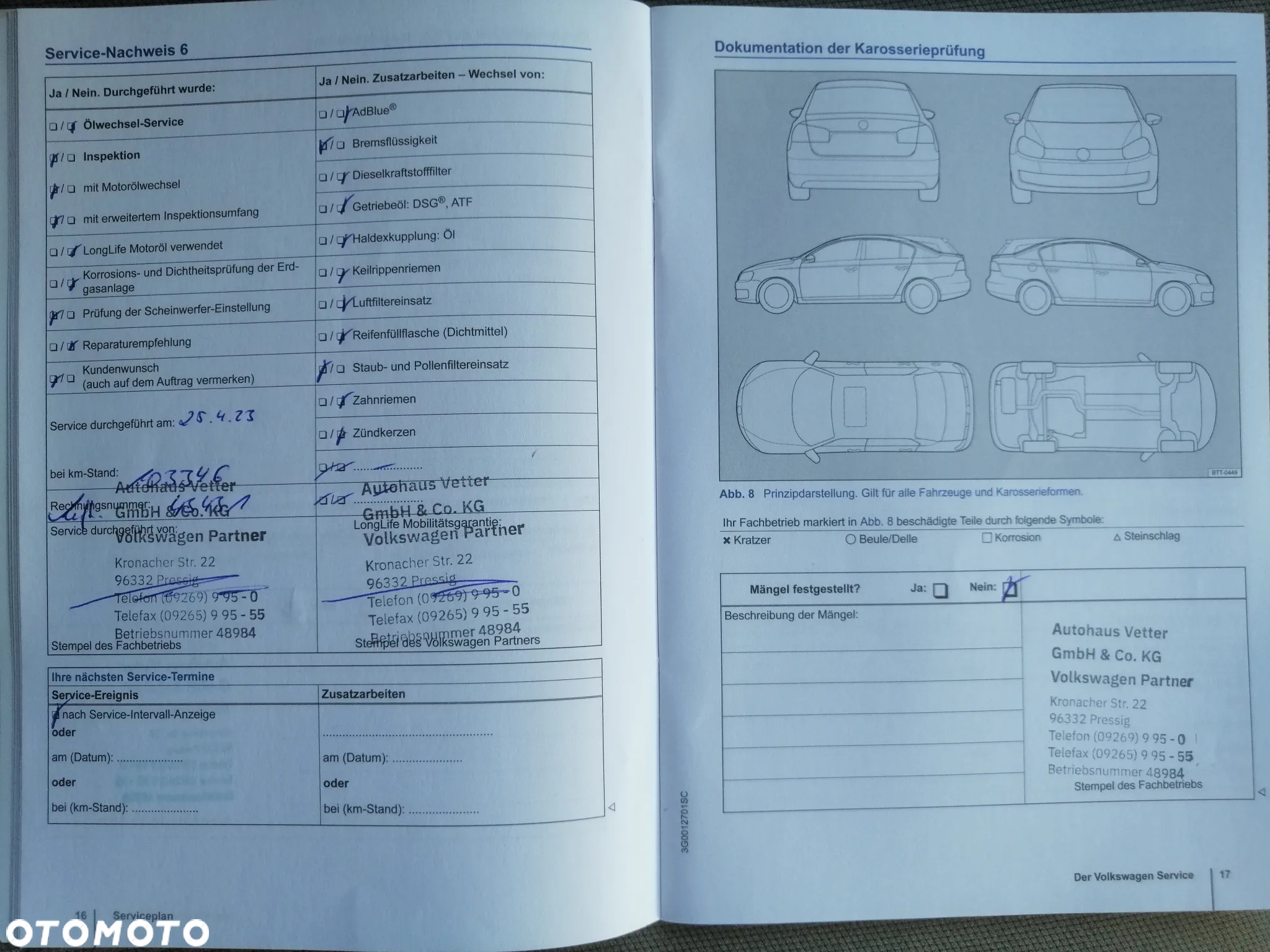 Volkswagen up! club - 36