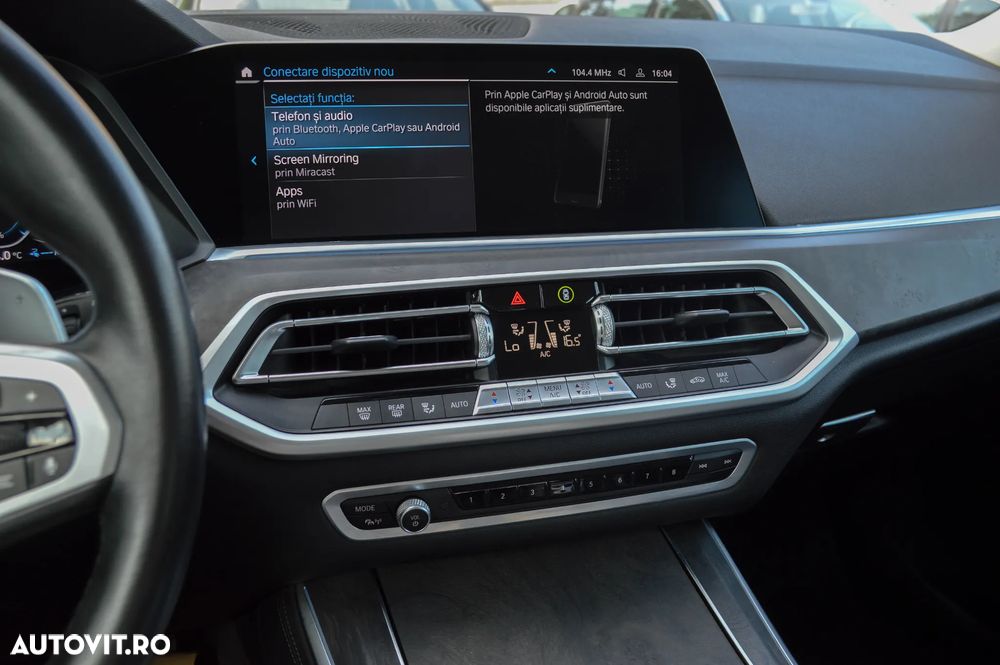 BMW X5 xDrive45e xLine - 14