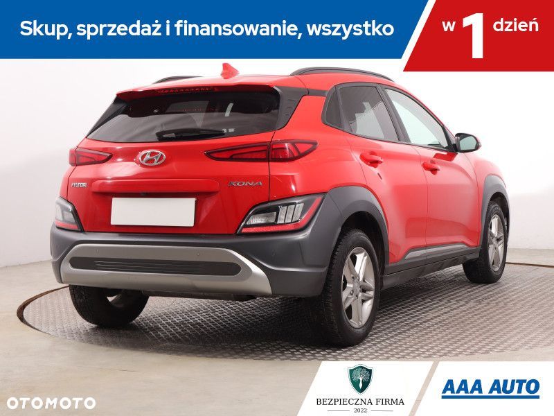 Hyundai Kona - 7