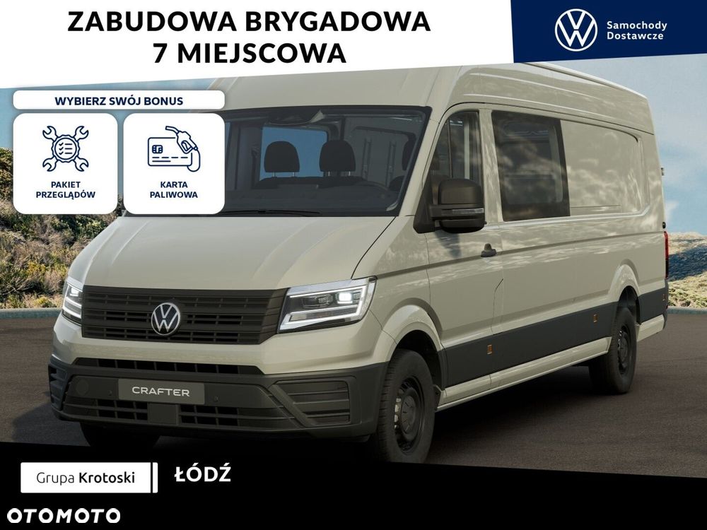 Volkswagen Crafter - 2