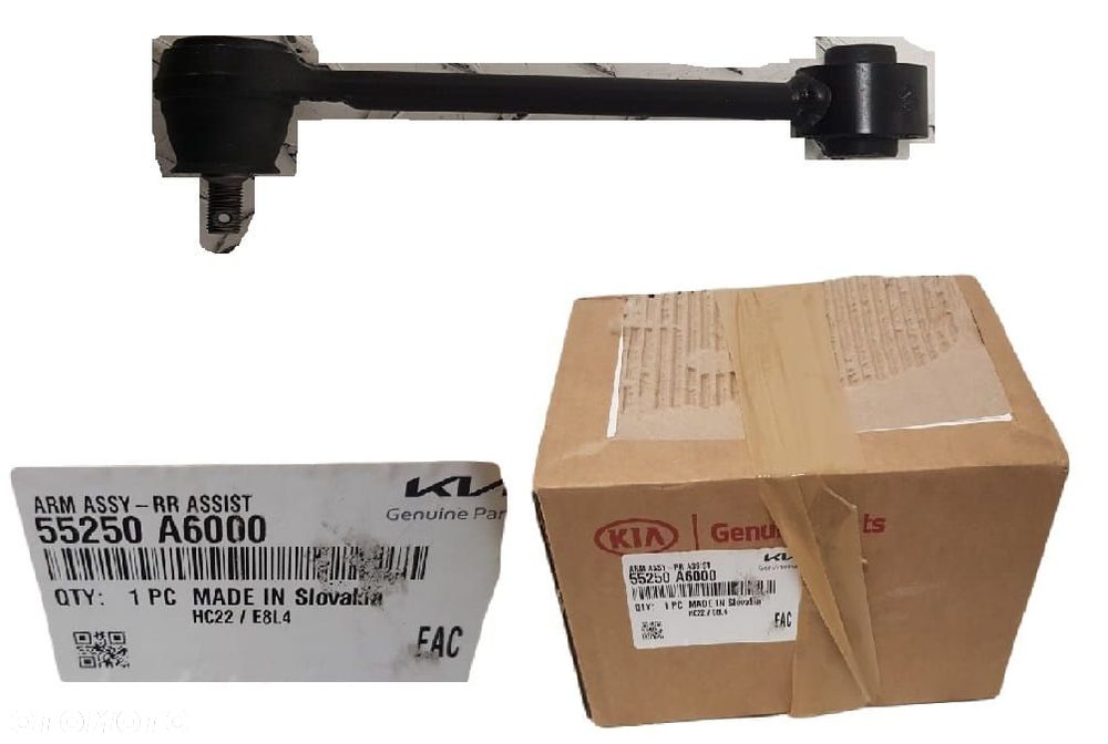 FABRYCZNIE NOWY ORYGINALNY WAHACZ KIA CEED II HYUNDAI I30 2 55250-A6000 55250A6000 - 1