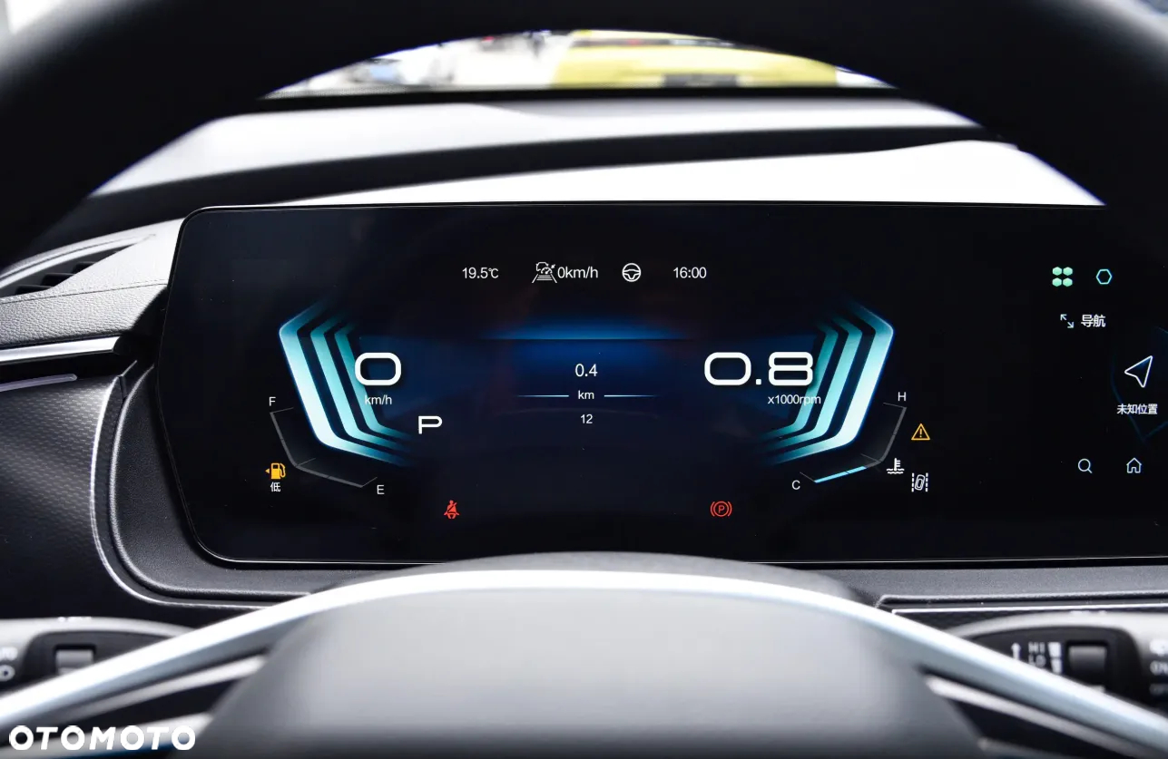 Baic Beijing 7 - 21