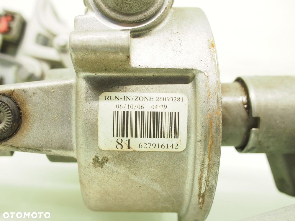 WSPOMAGANIE ELEKTRYCZNE OPEL MERIVA A 26101967 26093281 13153554 - 7