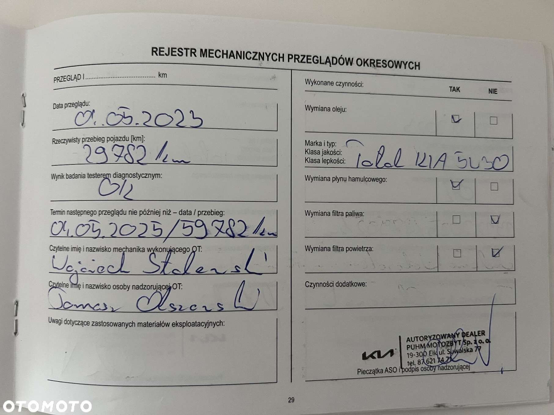 Kia Ceed 1.6 CRDi SCR M - 21