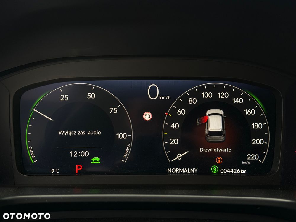 Honda CR-V 2.0 i-MMD HEV Advance AWD CVT - 11