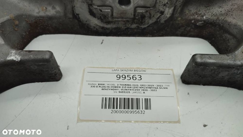 ŁAPA PODUSZKA SKRZYNI BIEGÓW 9485335 BMW G21 330E - 3