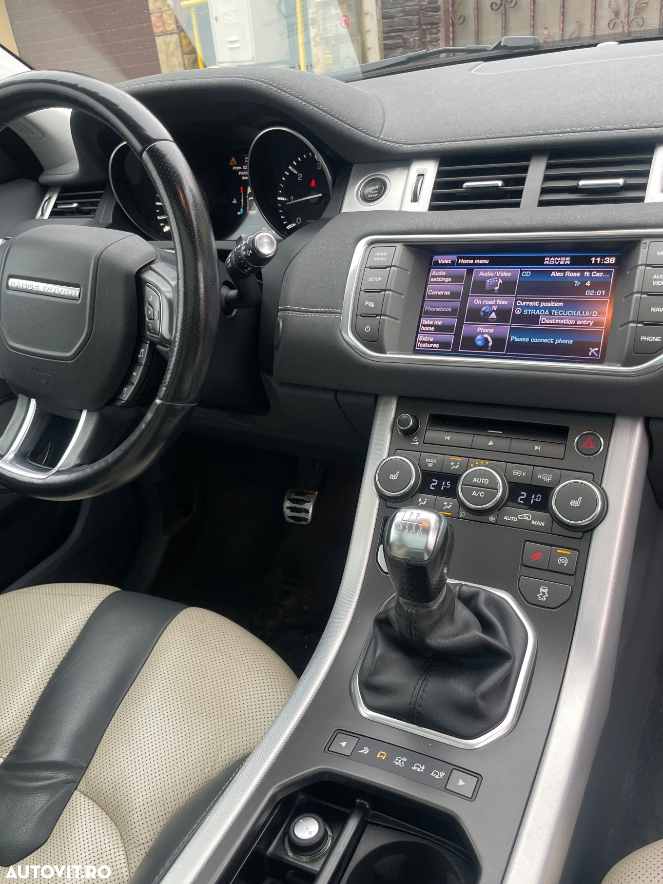Land Rover Range Rover Evoque - 29