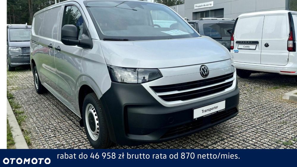 Volkswagen Transporter - 1