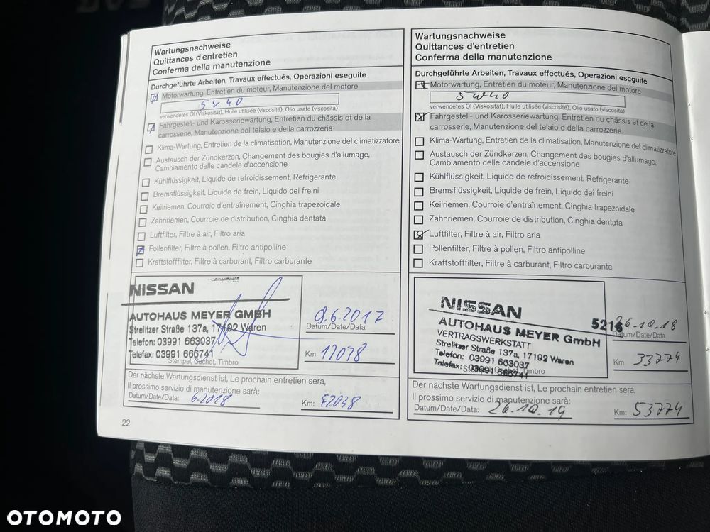 Nissan Pulsar 1.2 DIG-T Acenta - 39